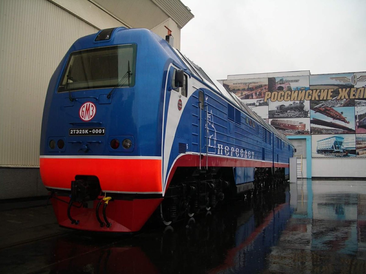 Поезд Стриж колеса