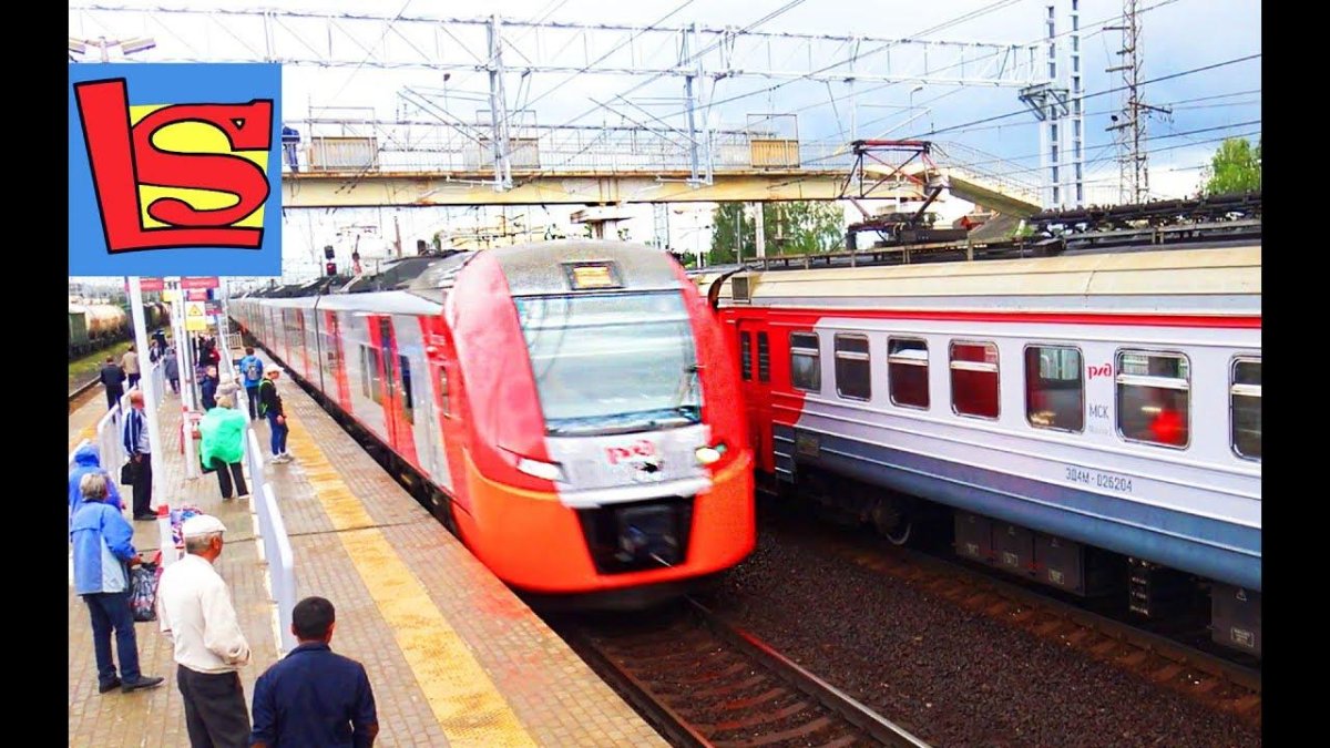 Супер поезда