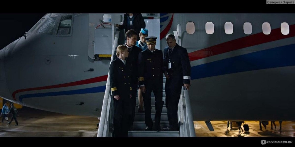 Экипаж 2016 Данила Козловский