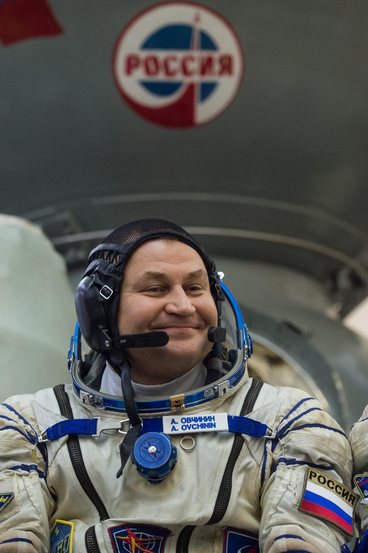 Алексей Николаевич Овчинин