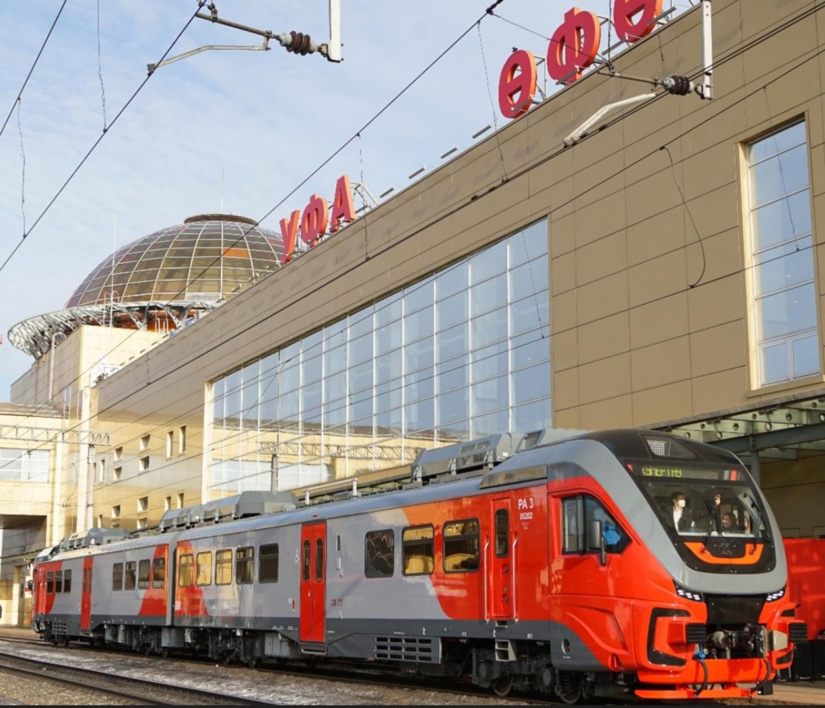 Поезд Орлан Уфа