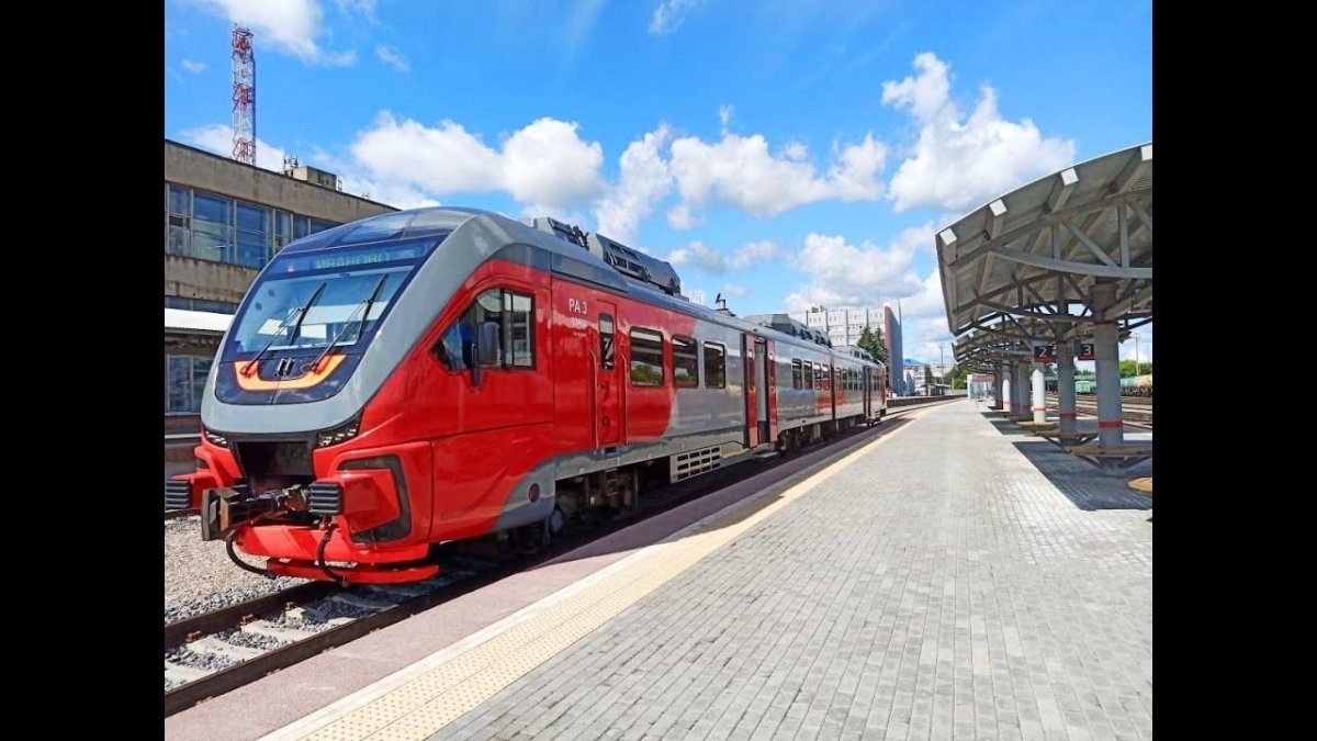 Ра-3 Орлан Иваново Кинешма