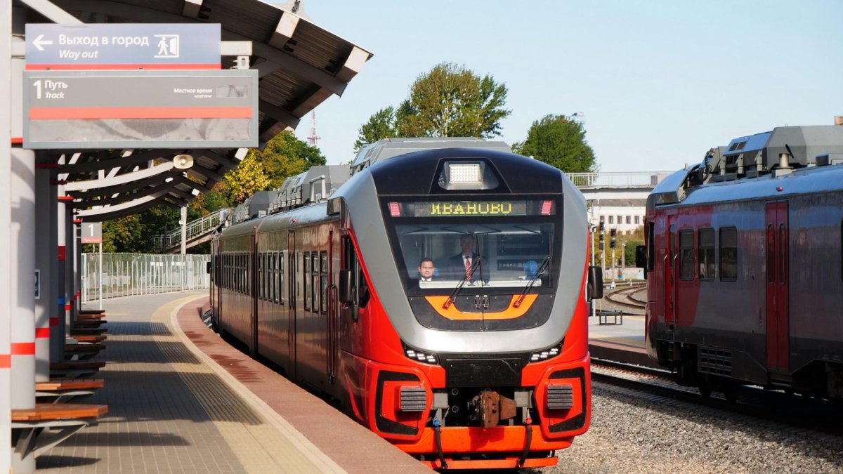 Ра-3 Орлан Иваново Кинешма