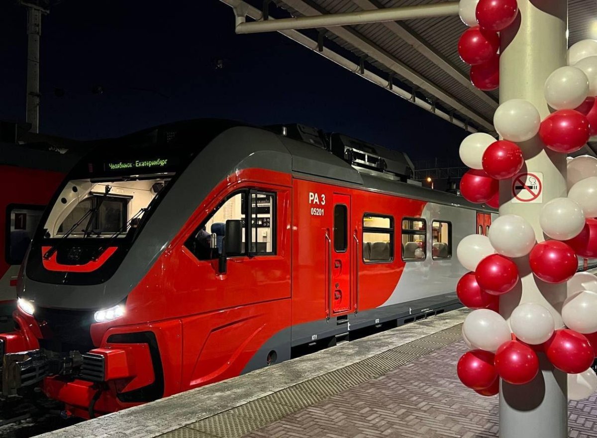 Новые поезда РЖД