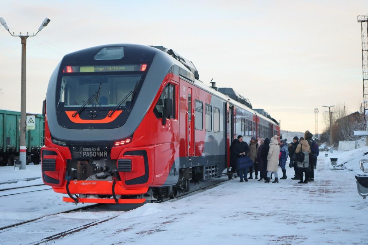 Поезд Орлан Челябинск