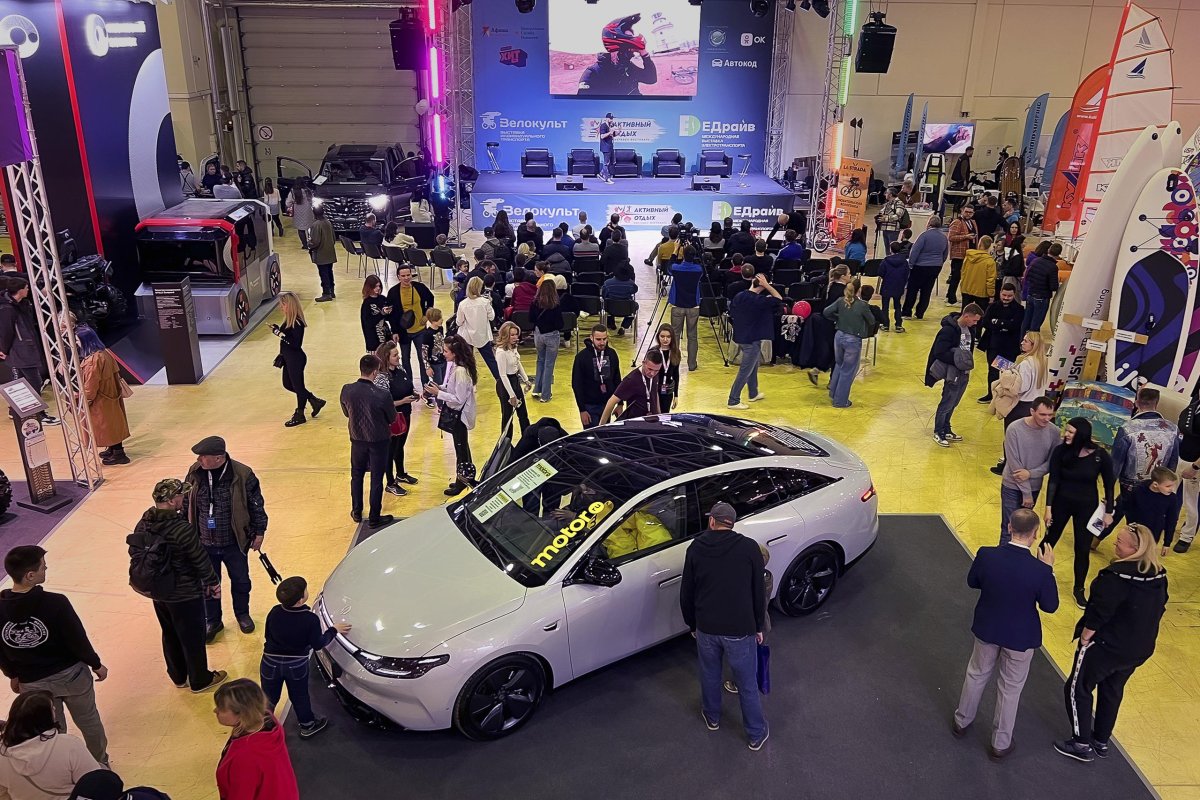 Выставка Экспо