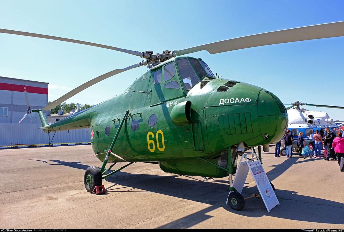 Ми 4