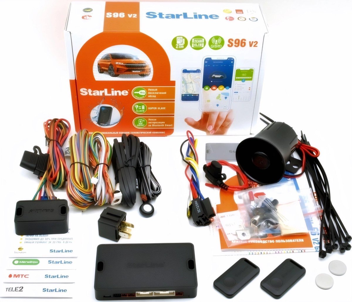 STARLINE s96 GSM комплектация