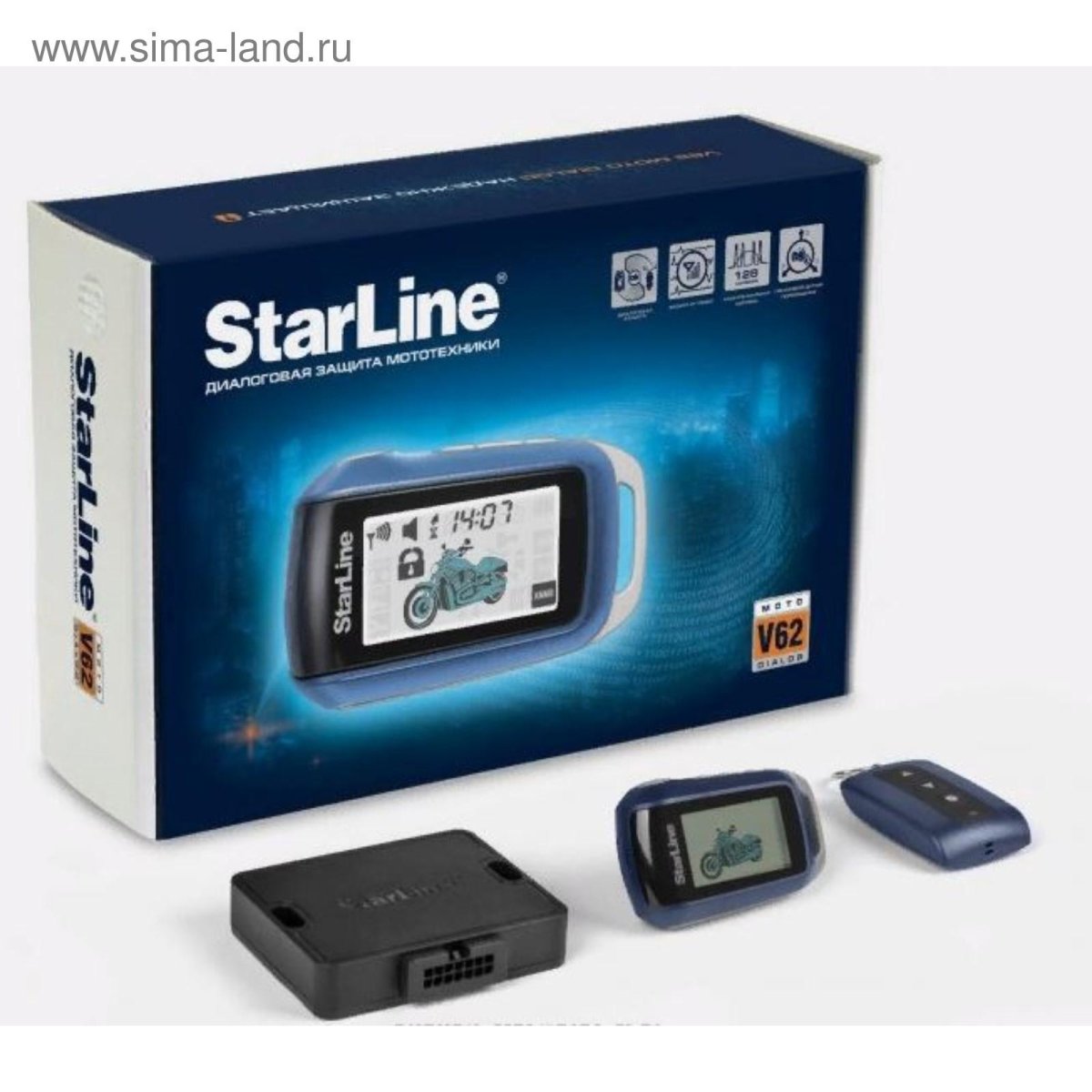 Мото сигнализация старлайн с обратной связью v62
