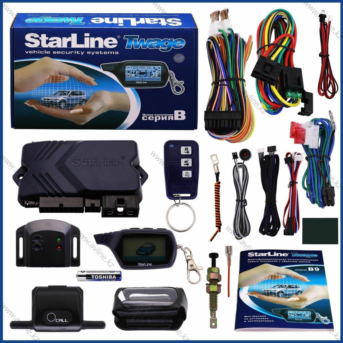 Комплект сигнализации старлайн а9