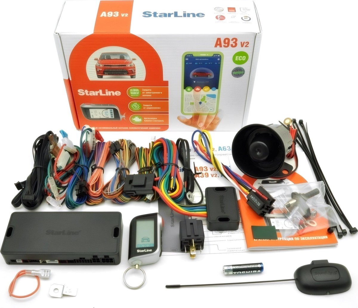 Автосигнализация STARLINE a93 v2 Eco