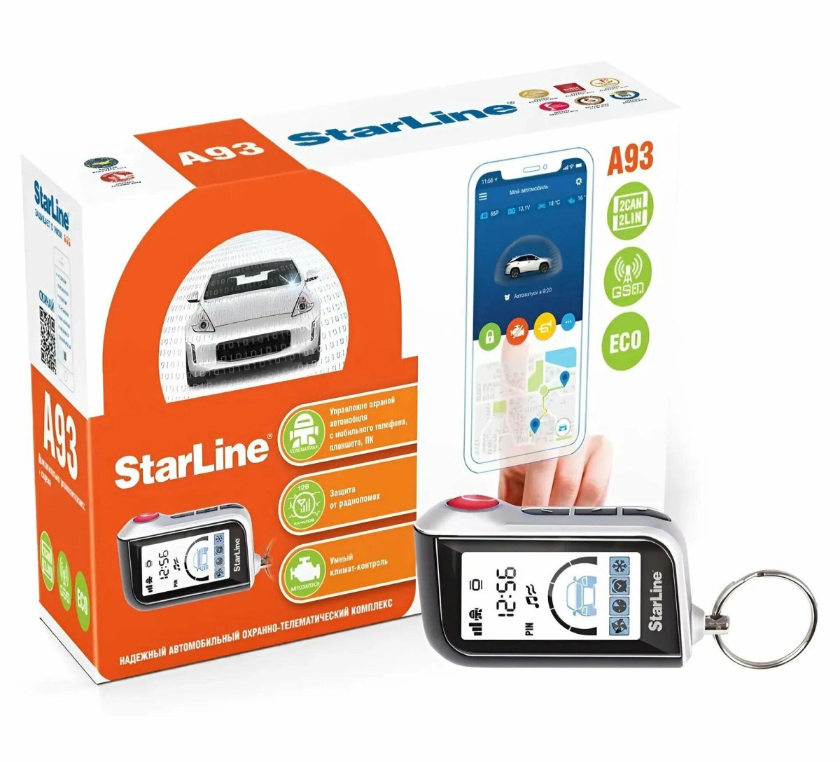 Старлайн а93 2can 2lin GSM Eco