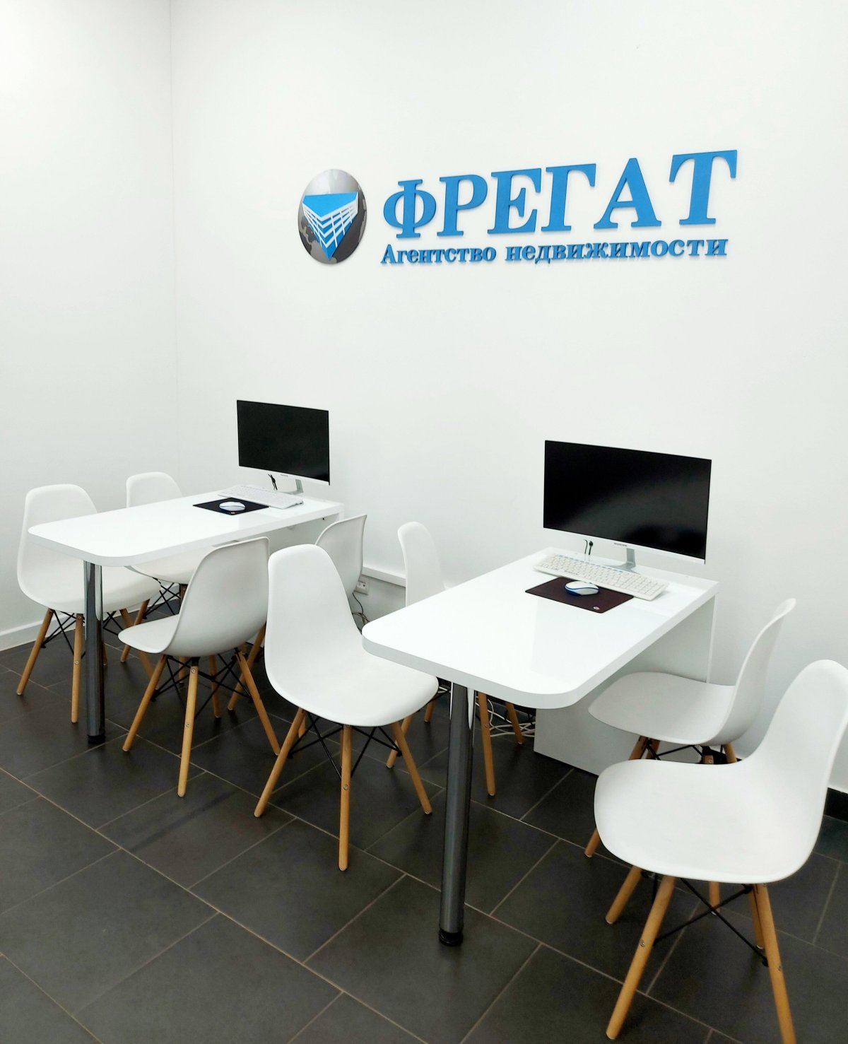 Фрегат Красноярск