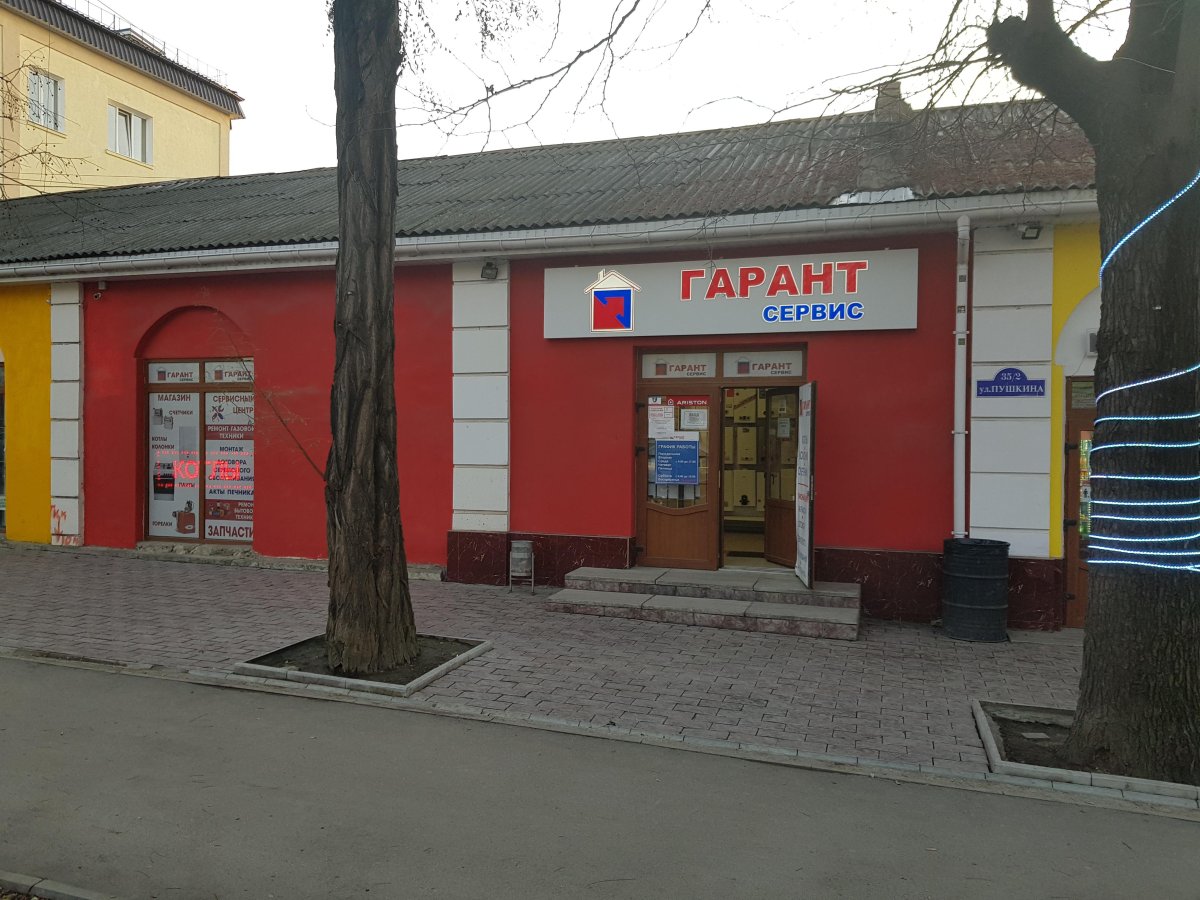 Маяковского 2 Выборг