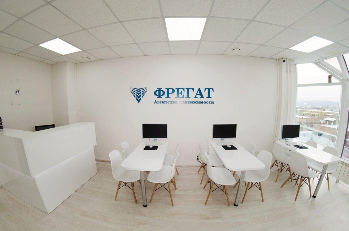 Фрегат Красноярск