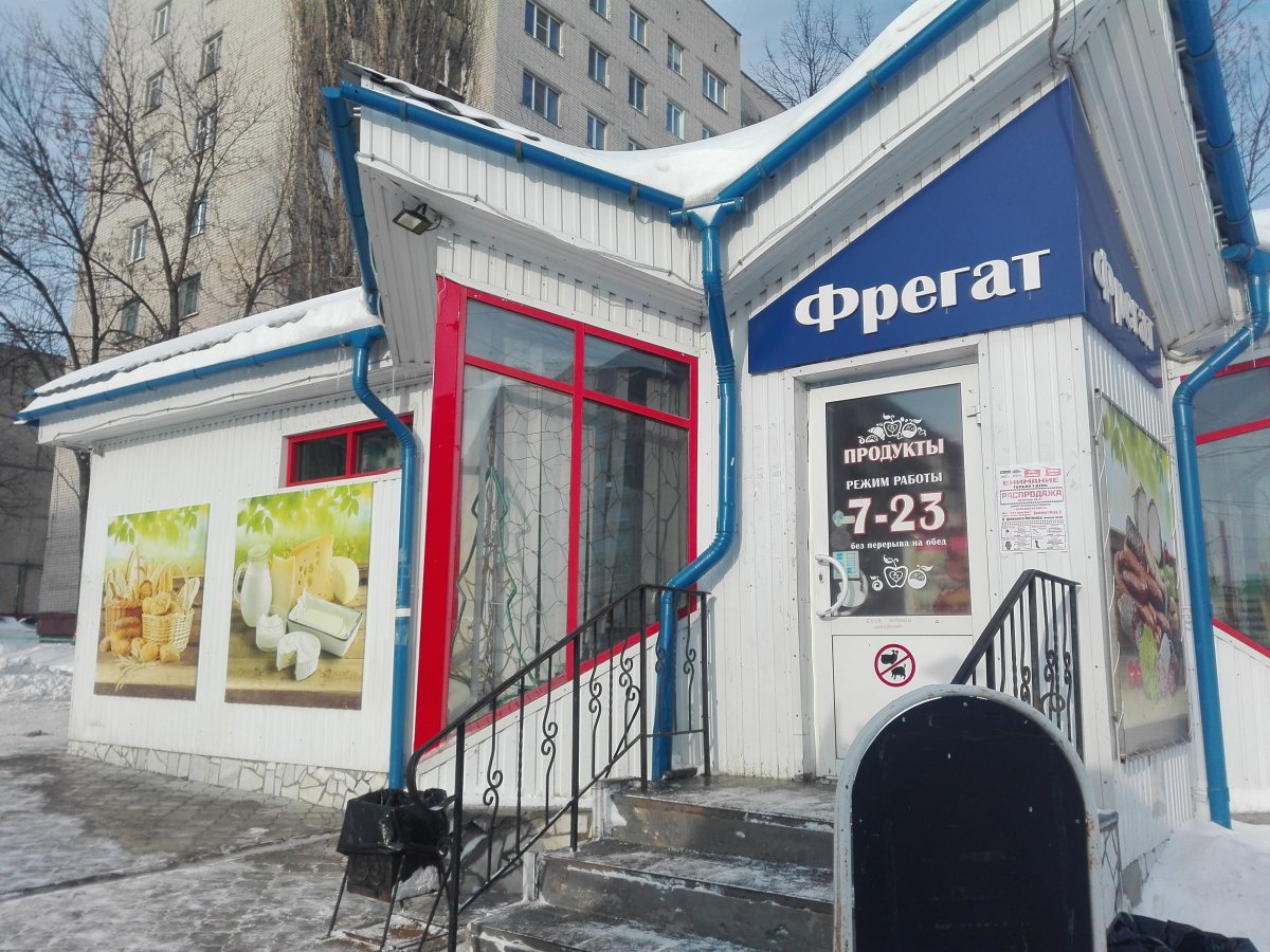 Хевешская 35/17 Чебоксары