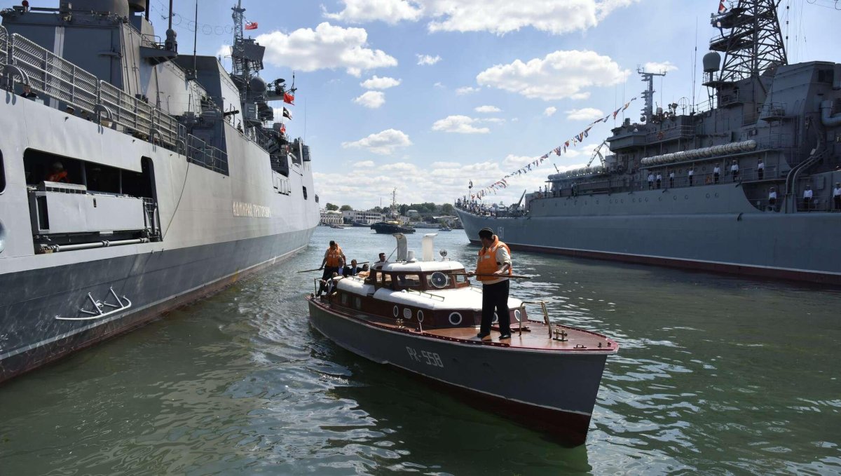 Фрегат Адмирал Григорович