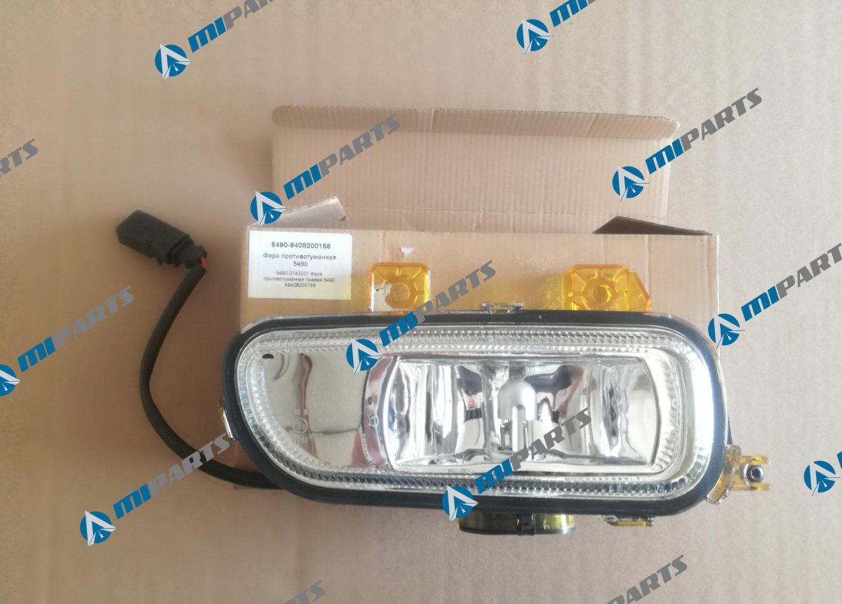 Фара противотуманная 5490