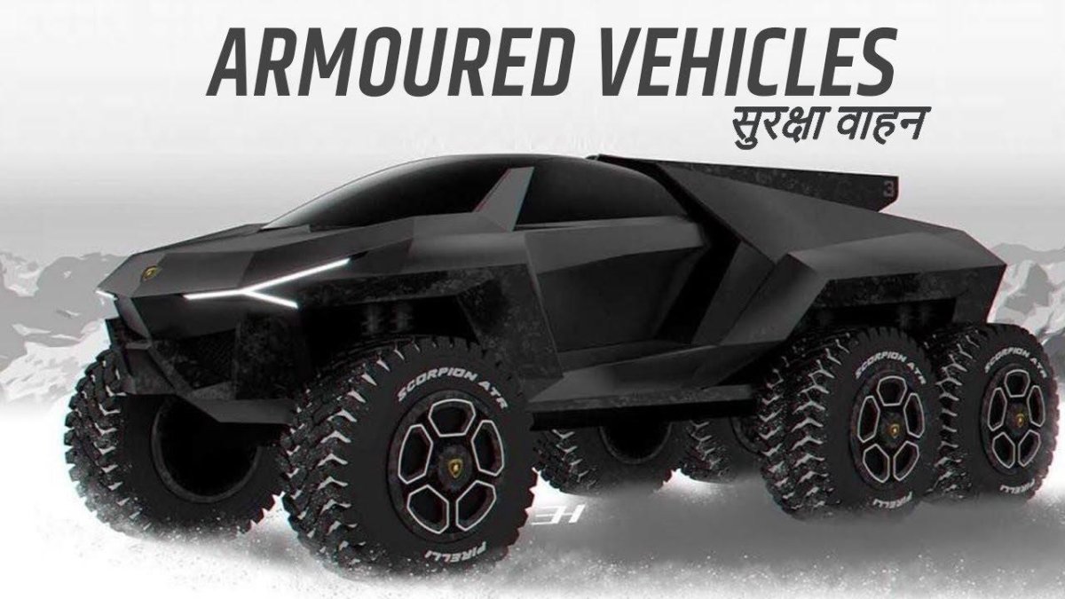 Ламборгини Ратон 6х6