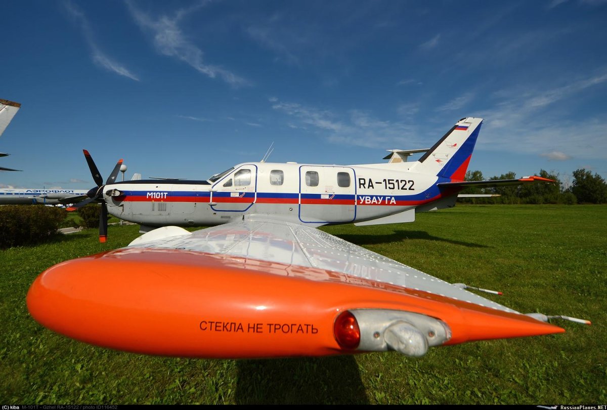 Т-101 Торнадо