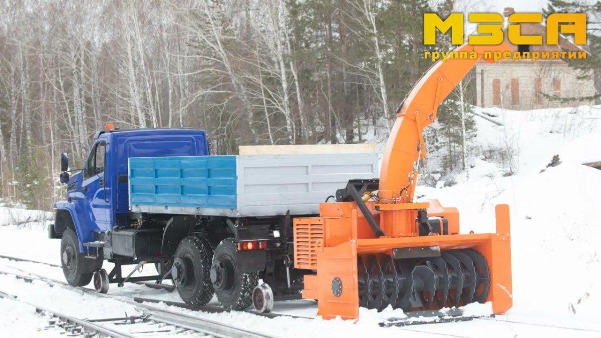 Снегоочиститель с автономным двигателем