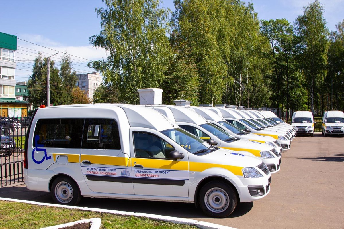 Социальное такси Lada Largus