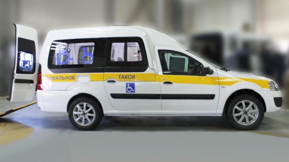 Лада Ларгус инвалидный