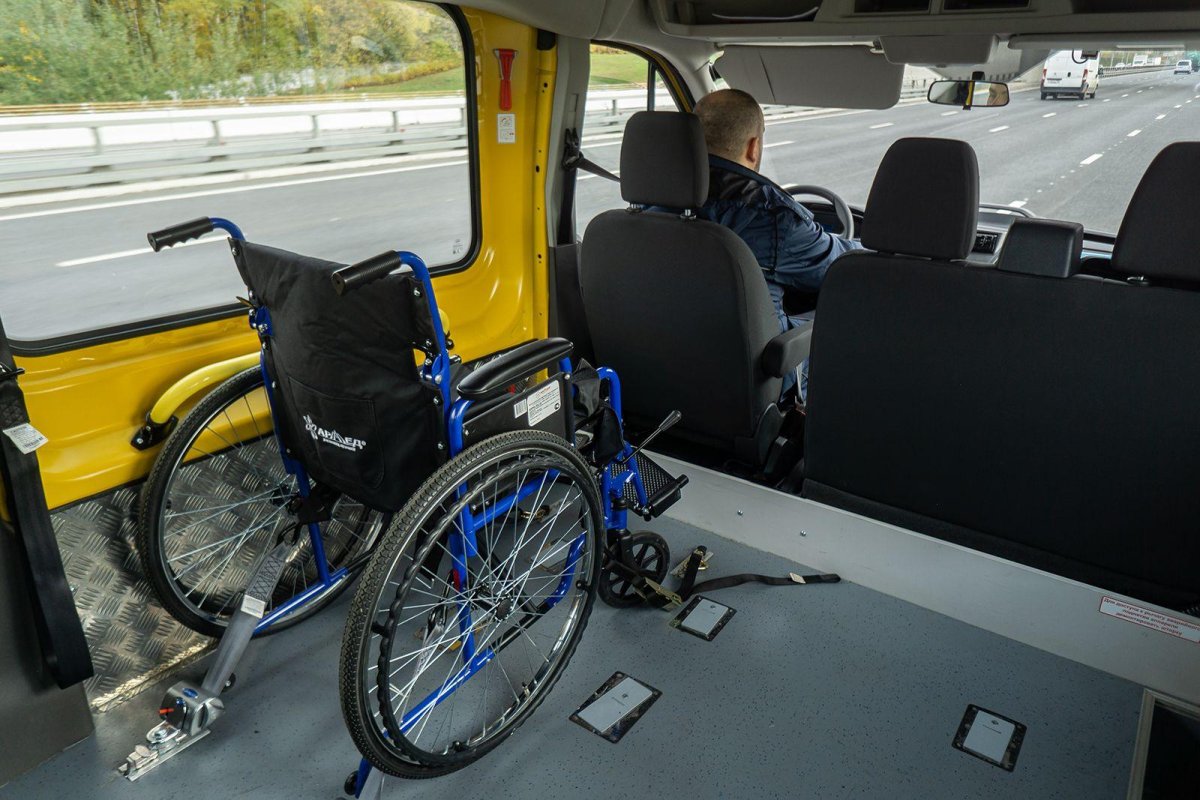 Социальное такси