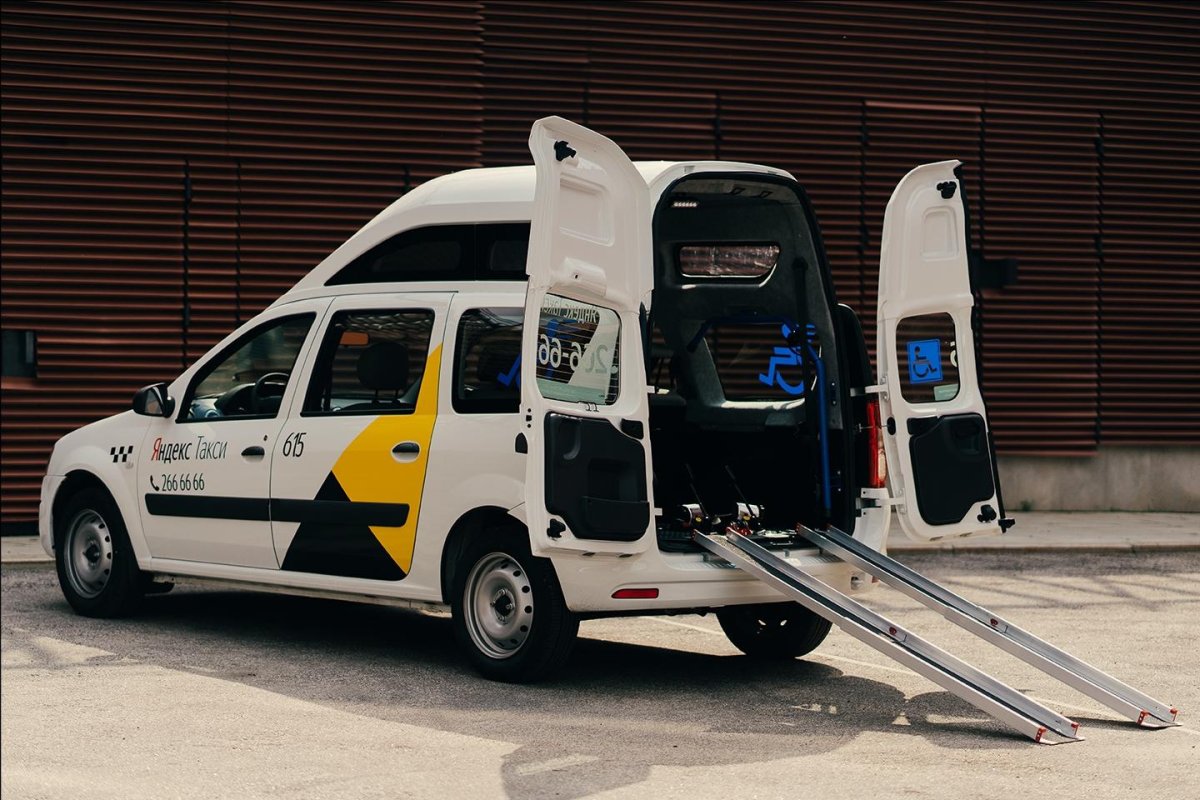 Такси для инвалидов