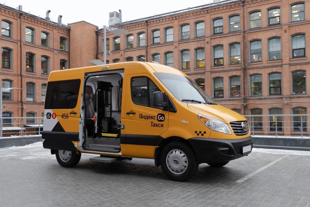 Микроавтобус для маломобильных