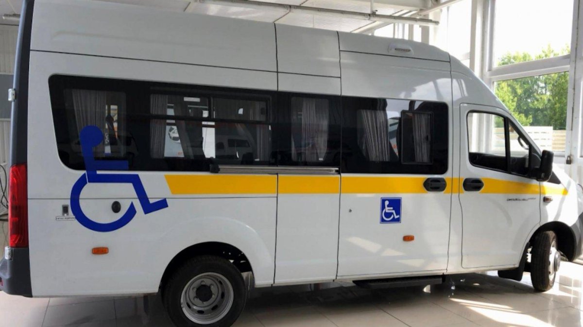 Газель Некст для инвалидов