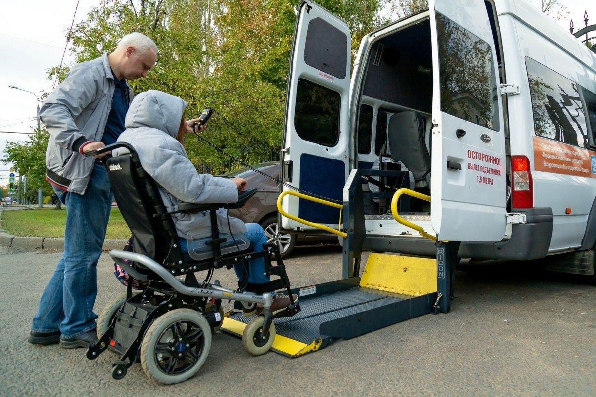Такси для инвалидов колясочников в Москве