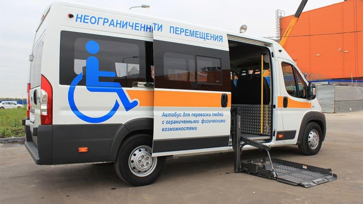 Социальное такси Ульяновск