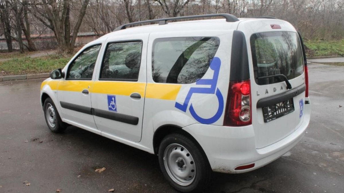 Лада Ларгус для инвалидов