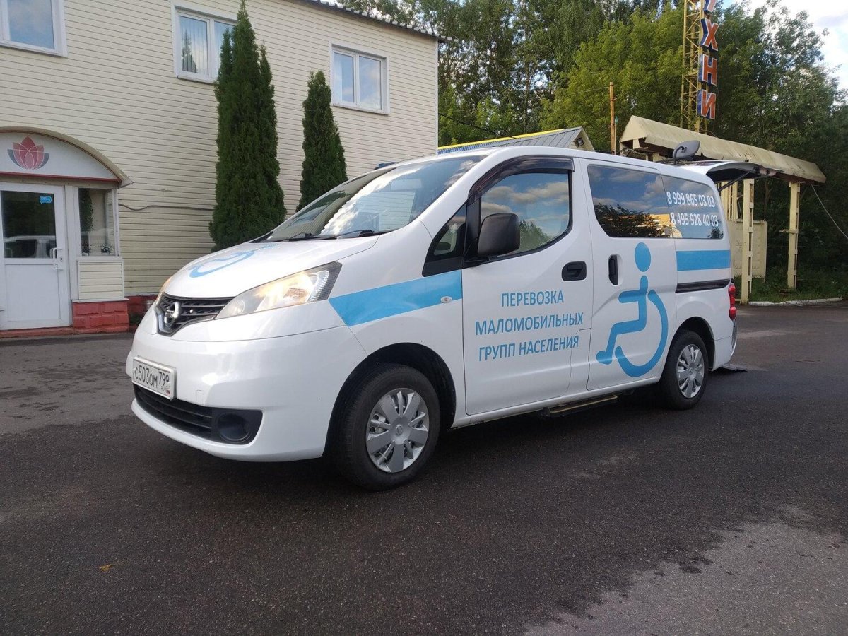 Бельгийские полицейские машины