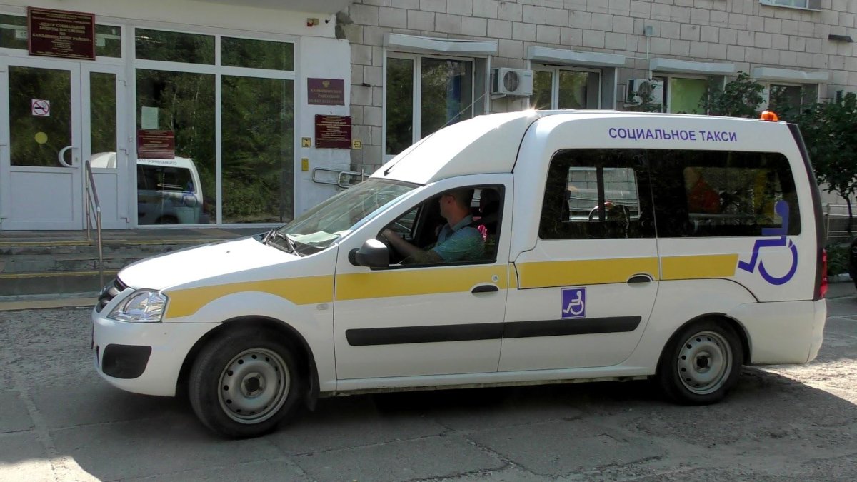 Газели социального такси