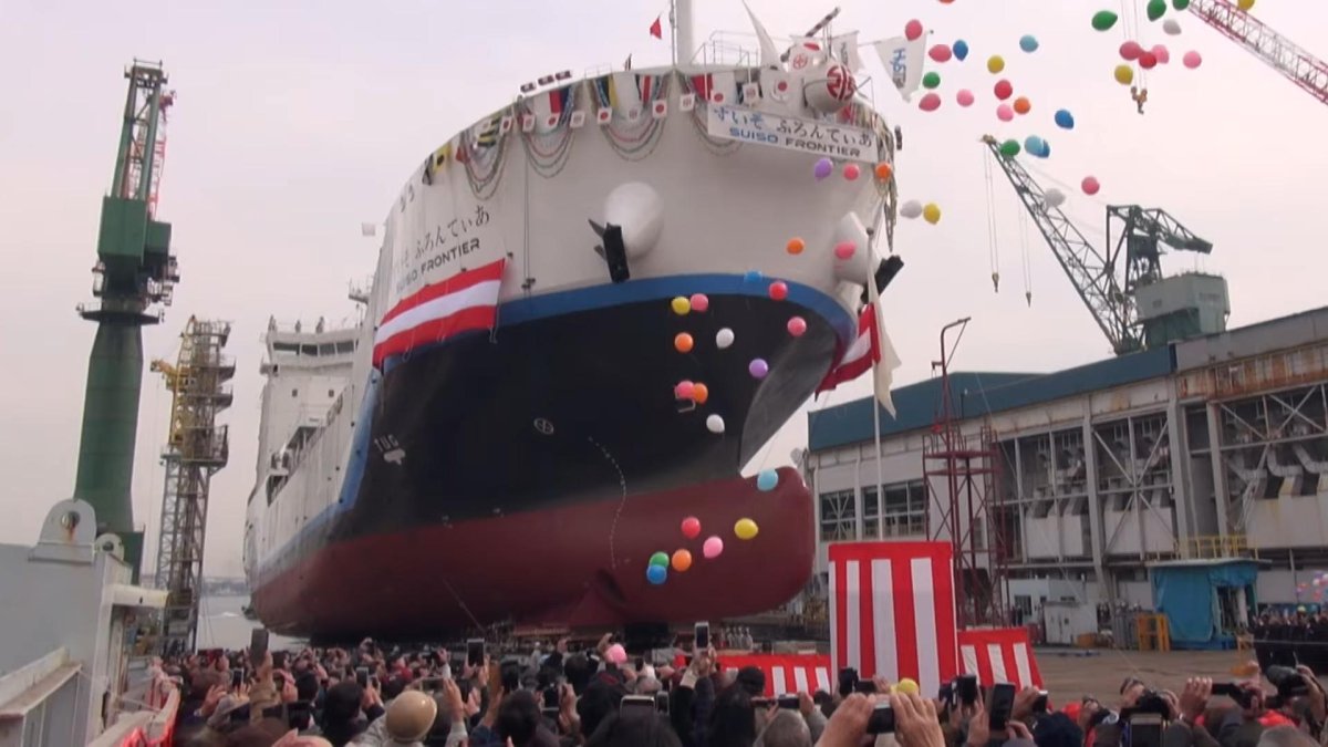 Кавасаки водородный танкер