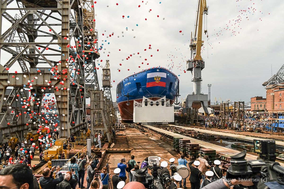 Арктика ледокол, 2016