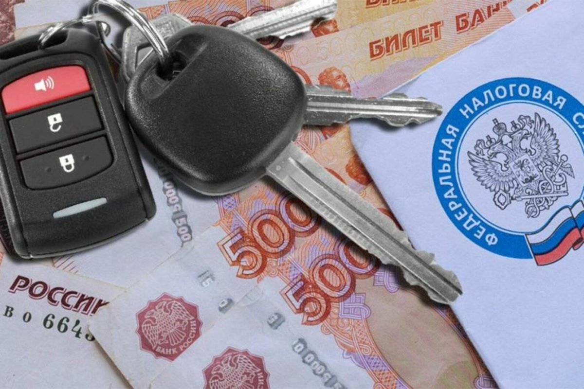 Транспортный налог