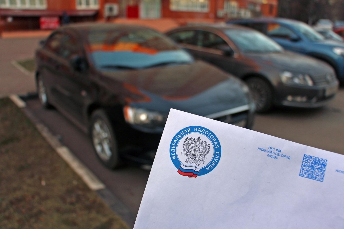 Налоговая автомобиль