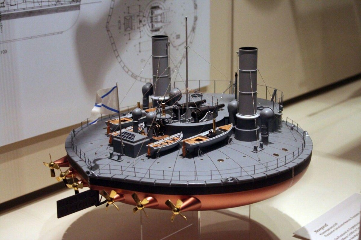 Броненосец монитор 1862