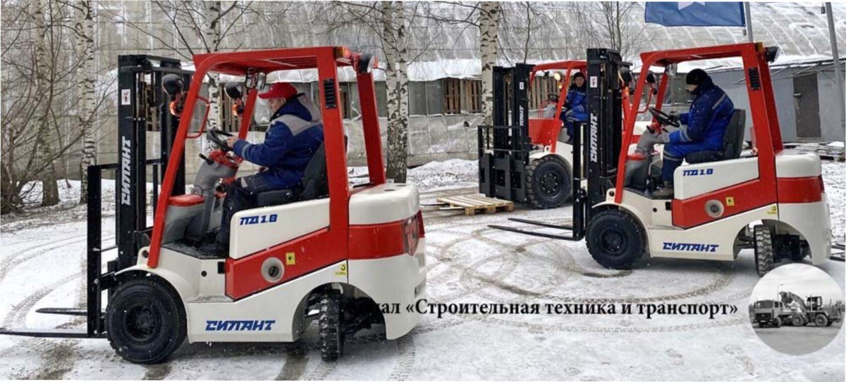 Черниговский завод специального автотранспорта