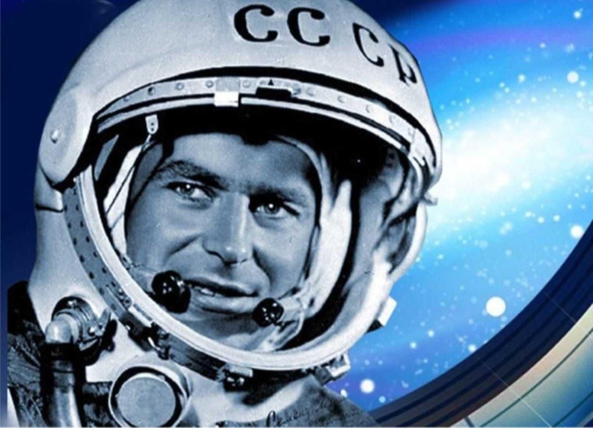 Космонавт Титов Герман Степанович