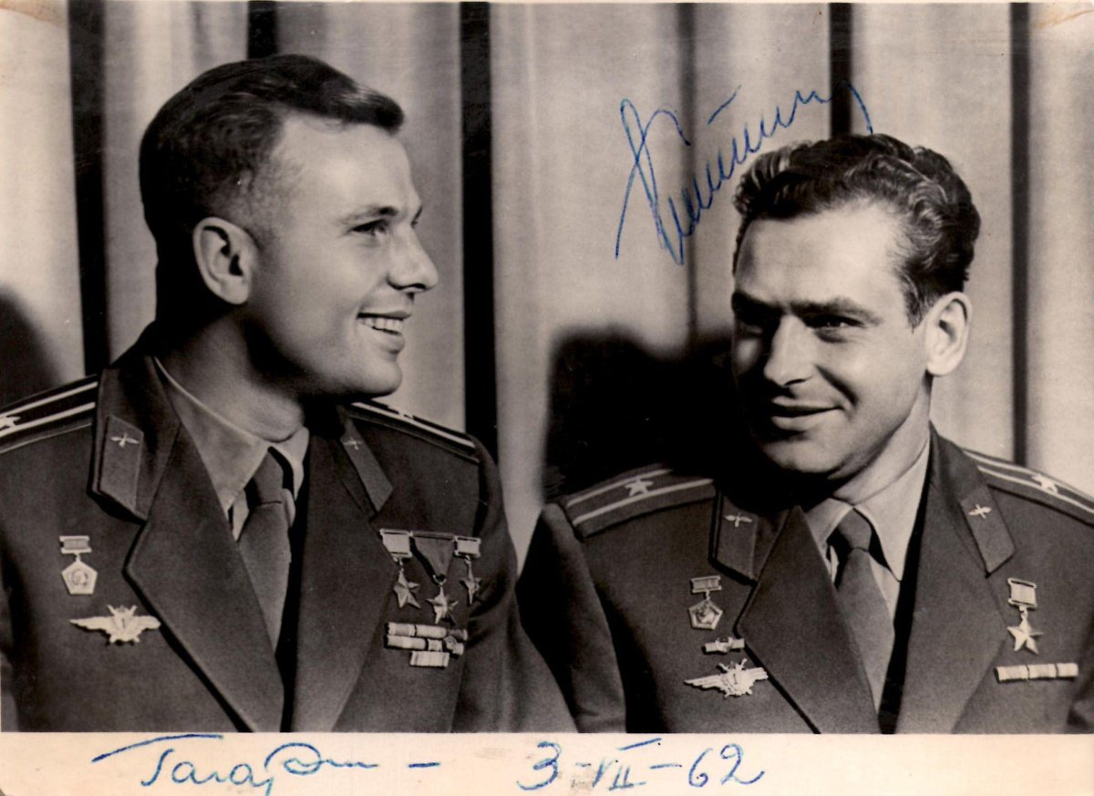 Герман Титов 1961