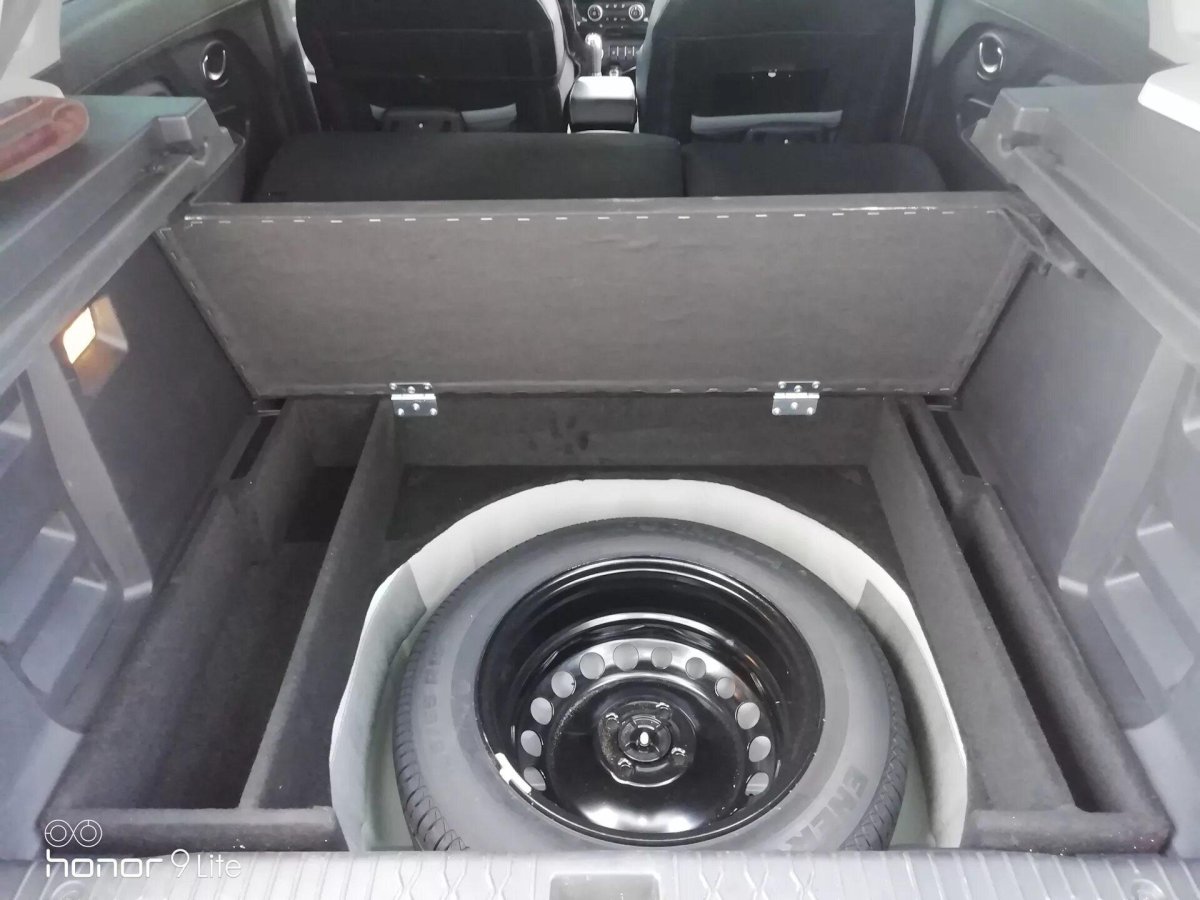 Фальшпол в багажник Лада х Рей 849025705r