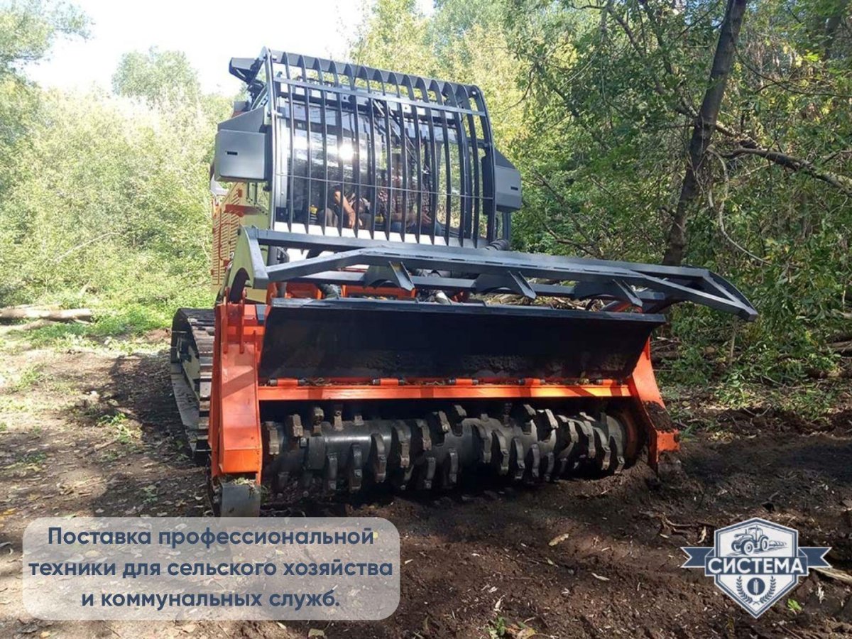 Um Forest мульчер