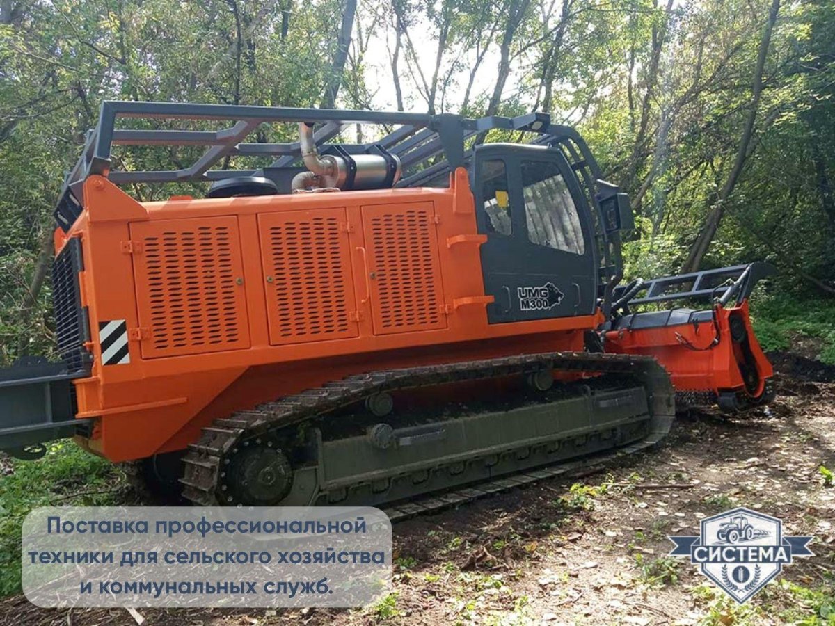 Et-330 с мульчером um Forest 220