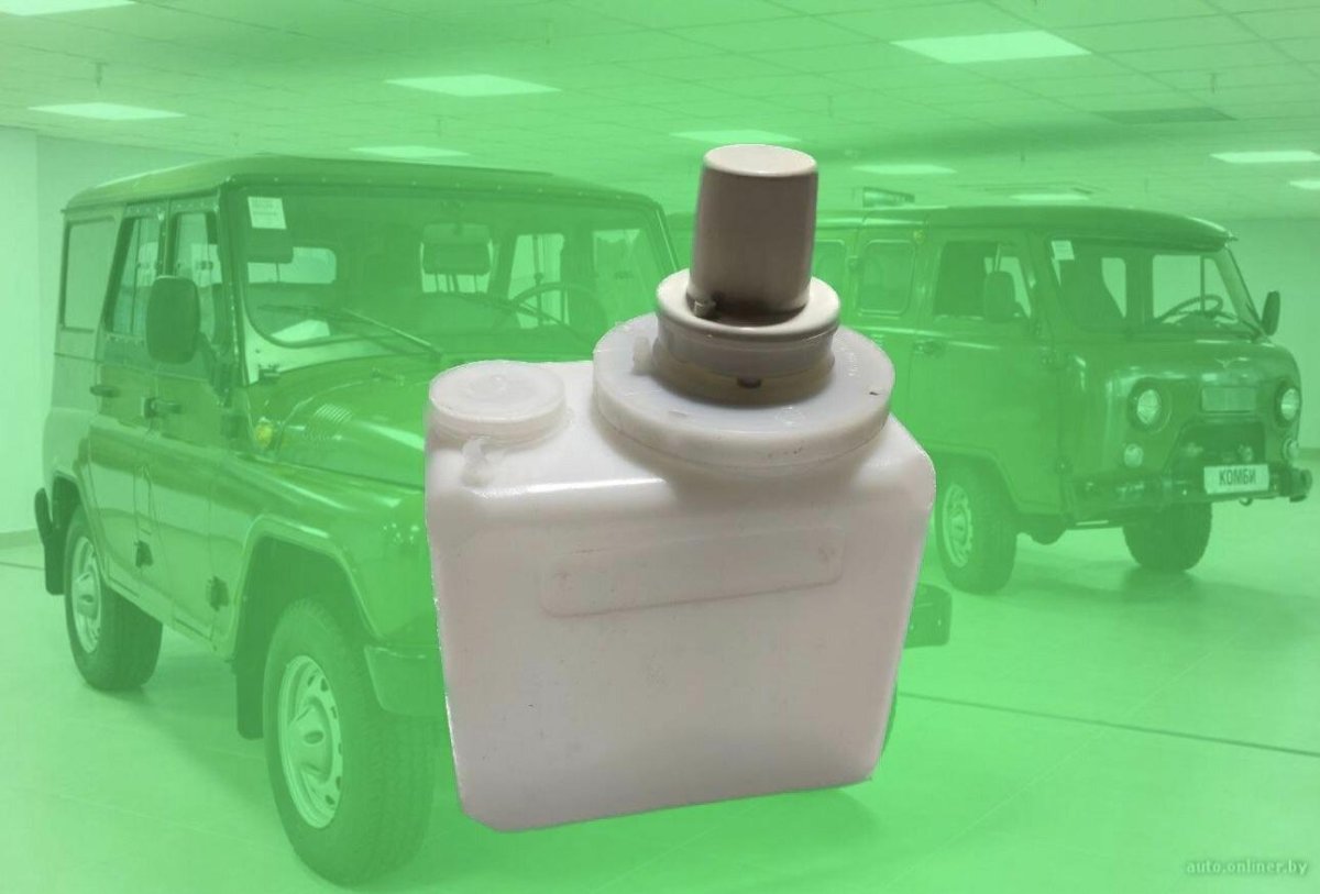 Бачок омывателя УАЗ 452