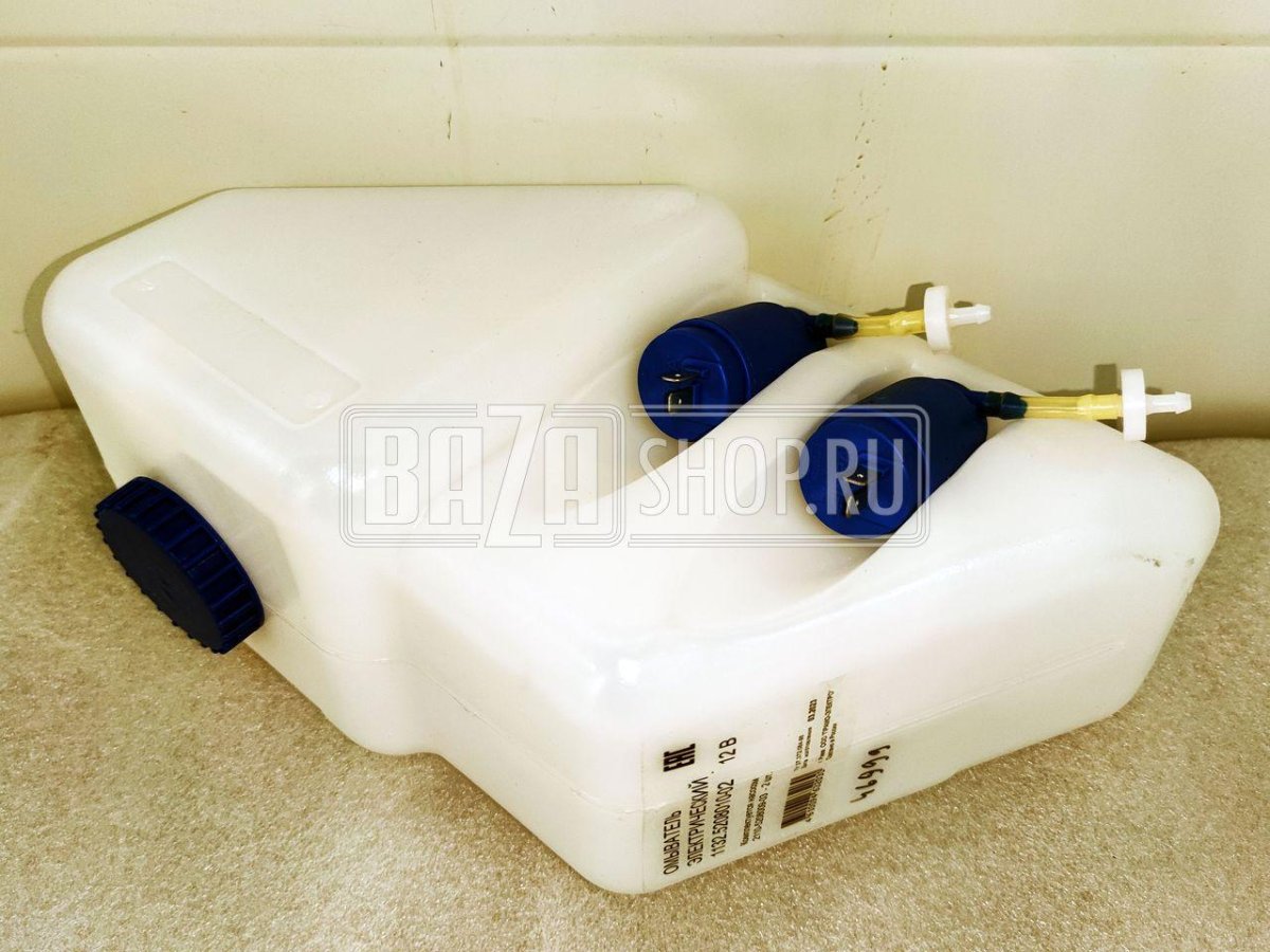 Бачок омывателя ЗИЛ-130 1112-5208010