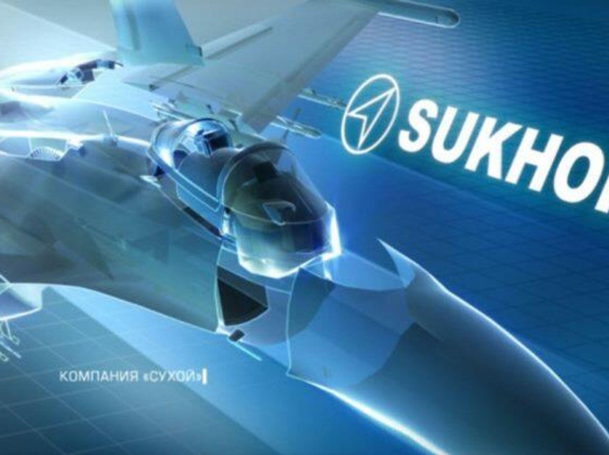 Компания сухой